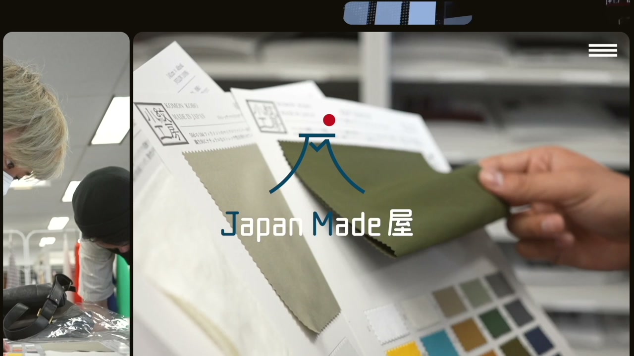 視聴者さんから届いた夏の購入品コメントを紹介しているシーン