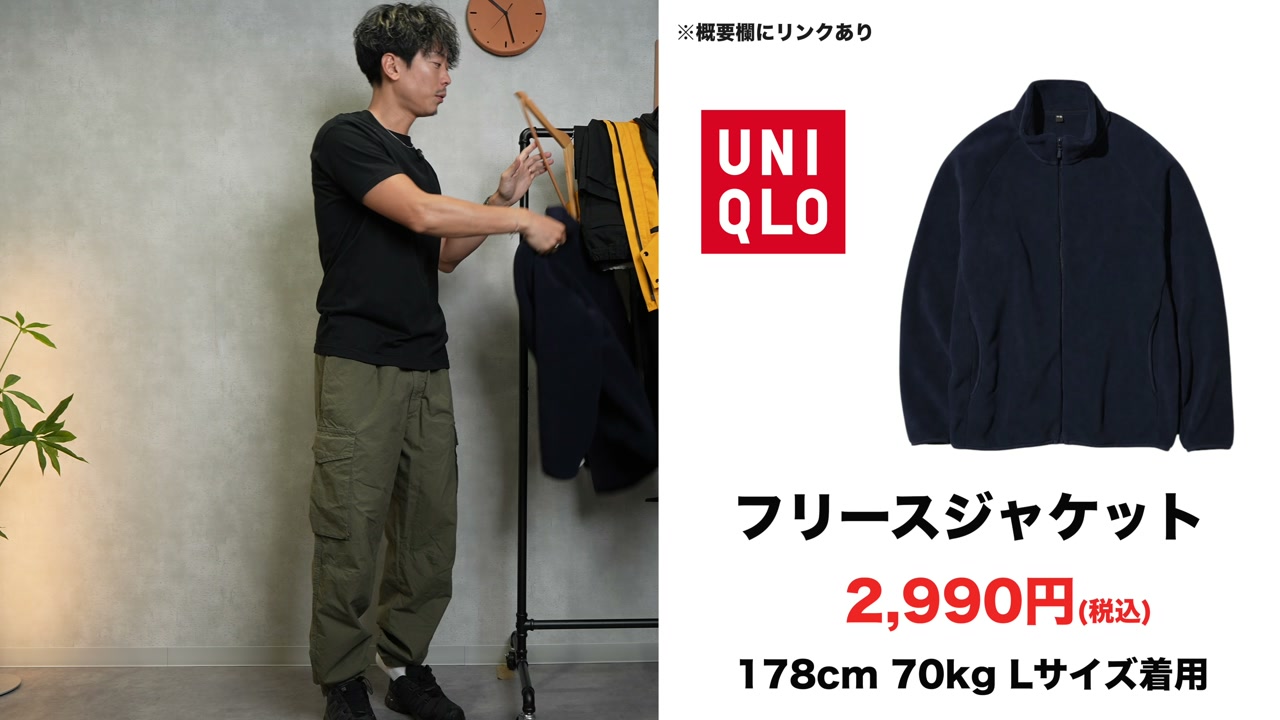 カーキとブラック2色のカーゴパンツを並べたカラー比較カット