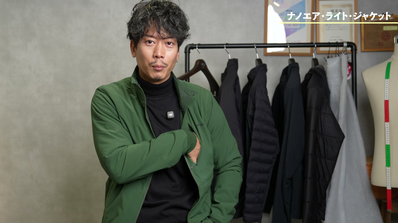 パタゴニア ナノエアライトジャケット 着用・ストレッチ実演