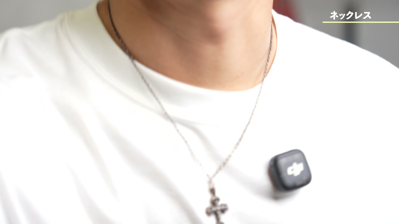 クロムハーツのネックレスとK18ゴールドネックレスを紹介するたくぞー
