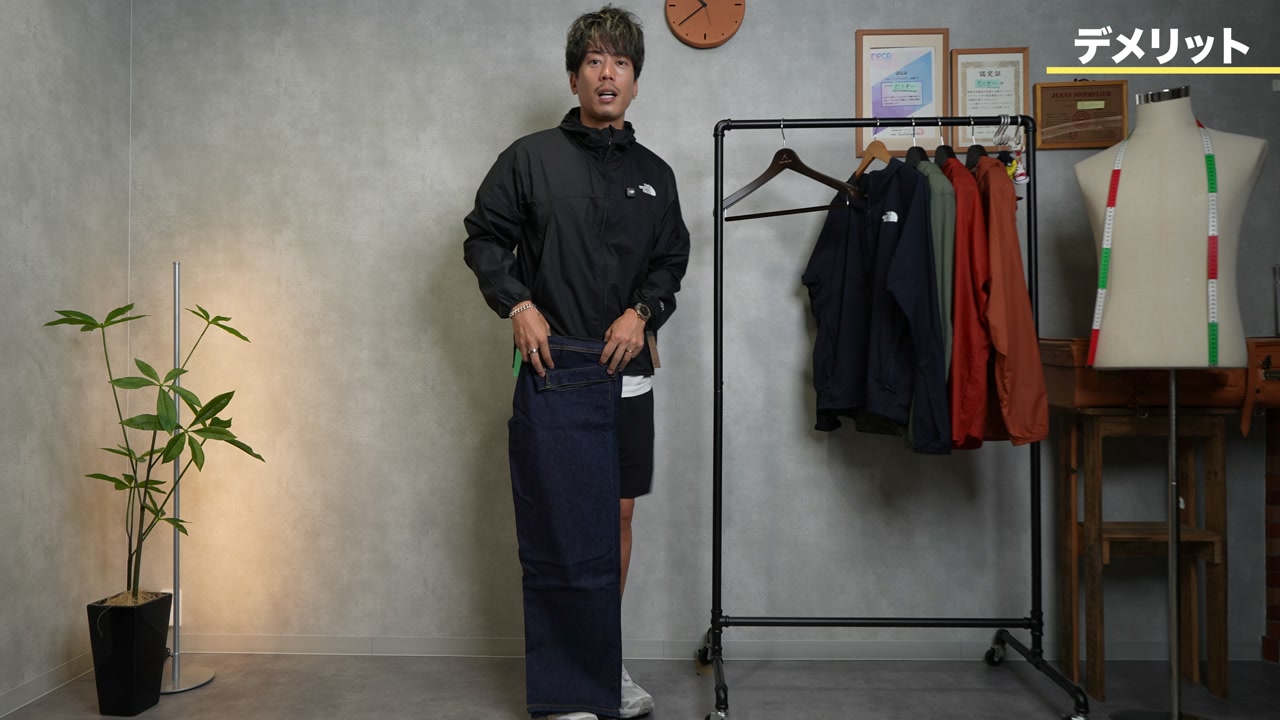 スワローテールフーディーのコーディネート例・着用シーン