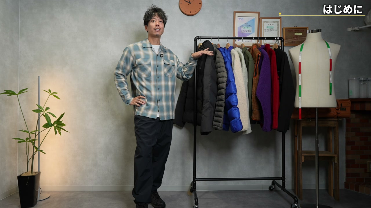 パタゴニアの秋冬ジャケットをずらっと並べたオープニングカット