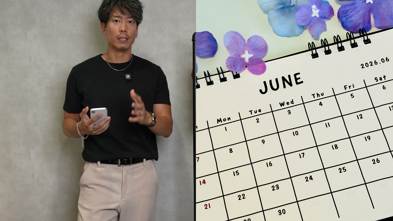 たくぞーが7月セール情報を紹介するオープニングカット