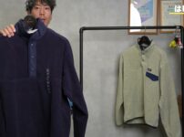 ユニクロ フリース スナップTタイプとパタゴニア シンチラを並べて比較しているたくぞー