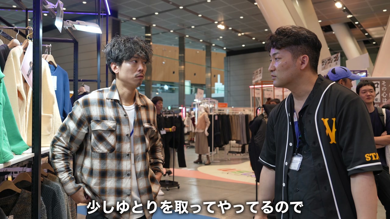 展示会で紹介された複数アイテムが並んでいる集合カット