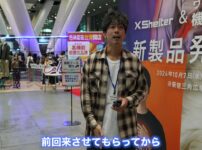 ワークマン新作展示会の会場全体を歩きながら紹介するたくぞー