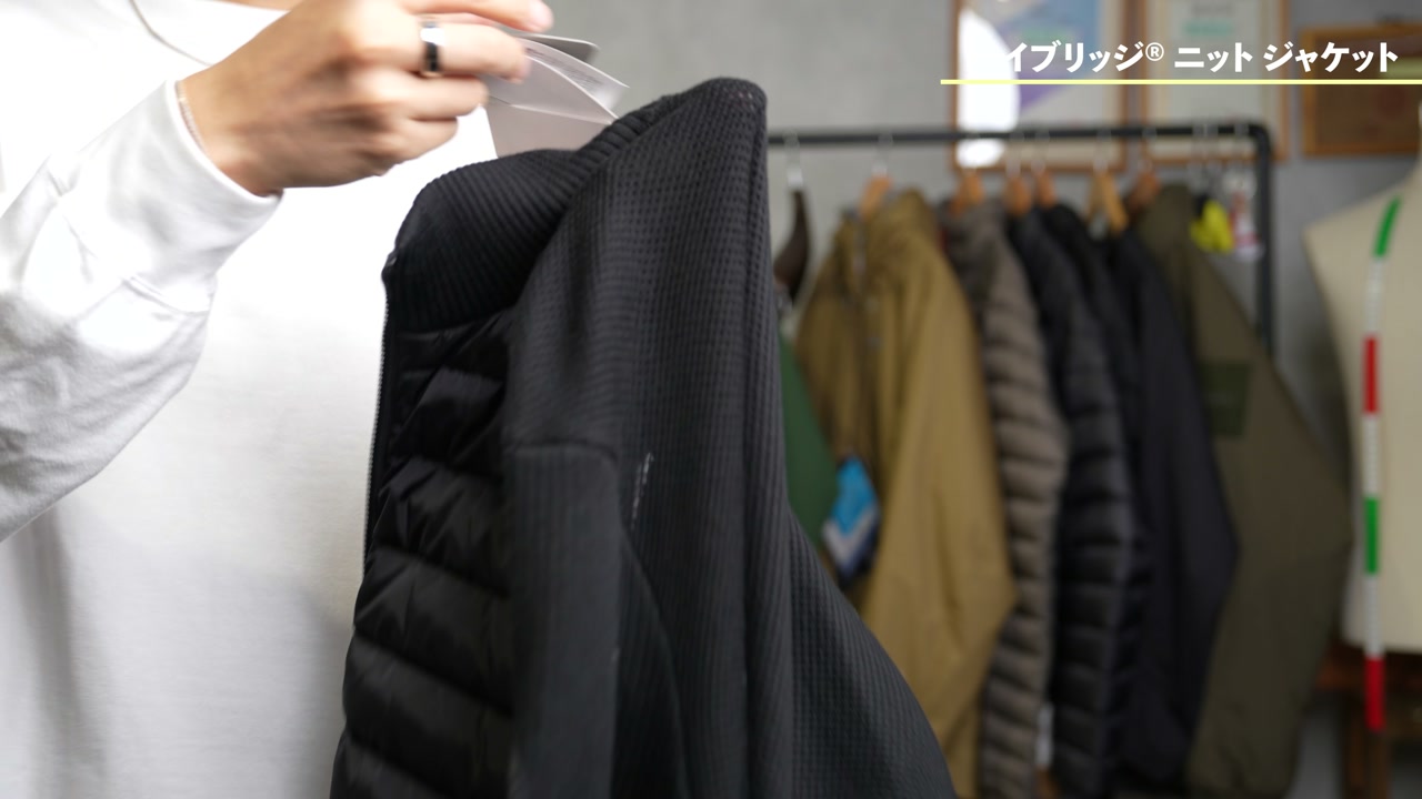 カナダグース ハイブリッドニットジャケットを紹介するたくぞー