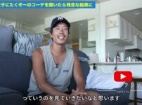たくぞーが秋アウター7着のコーデ画像を並べて紹介している場面
