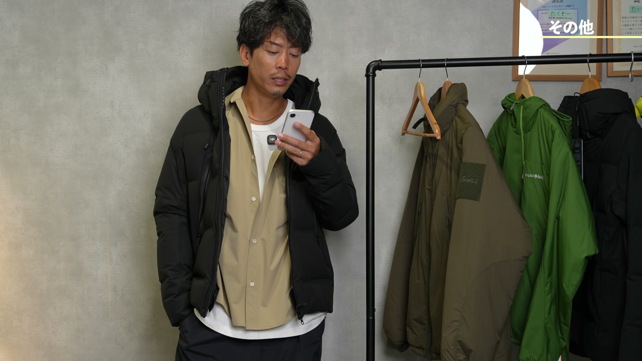 秋セールおすすめアイテムまとめ 複数アウターの集合カット