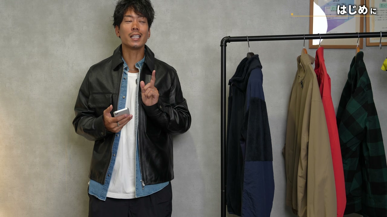 たくぞーがデニムシャツを着て売上発表を始めるオープニングカット