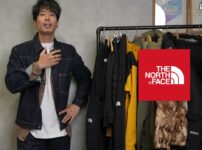 たくぞーさんがノースフェイスの秋冬アイテムを紹介している冒頭カット