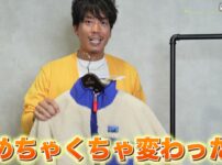 パタゴニア レトロX 新旧モデルを並べて比較しているたくぞーさん