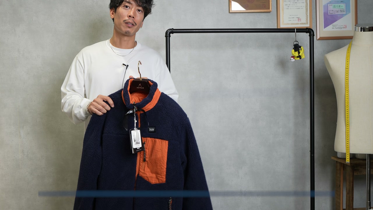 TAIONリバーシブルジャケットのフリース面（表）を着用したたくぞー