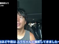 たくぞーが法務局へ向かう様子・週間vlogのオープニング