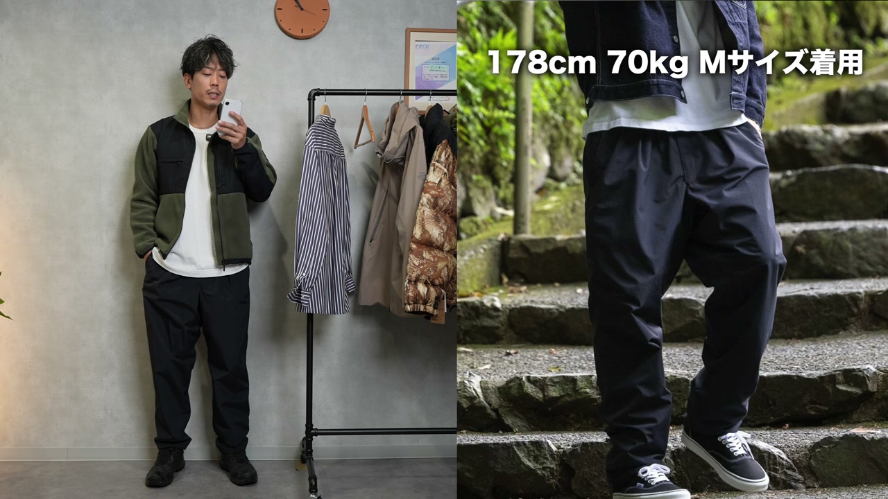 MサイズとXLサイズなど複数サイズを並べて比較しているカット