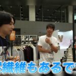 ワークマン2024秋冬展示会の会場全景とたくぞー