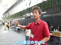 ワークマンカラーズ展示会会場の様子・たくぞーとバイヤー